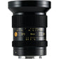 Obiective Cooke SP3 Full Frame